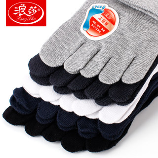 Langsha Men's Five-Toe Socks, Mid-Calf, Pure Cotton, Split-Toe, Odor-Resistant, Thick for Spring and Autumn, Full Cotton Toe Socks, Five-Toe Socks for Autumn and Winter
