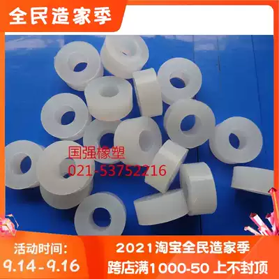 Customized silicone gasket food grade gasket high temperature resistant sealing ring inner diameter 16mm * outer 35mm thick 15mm
