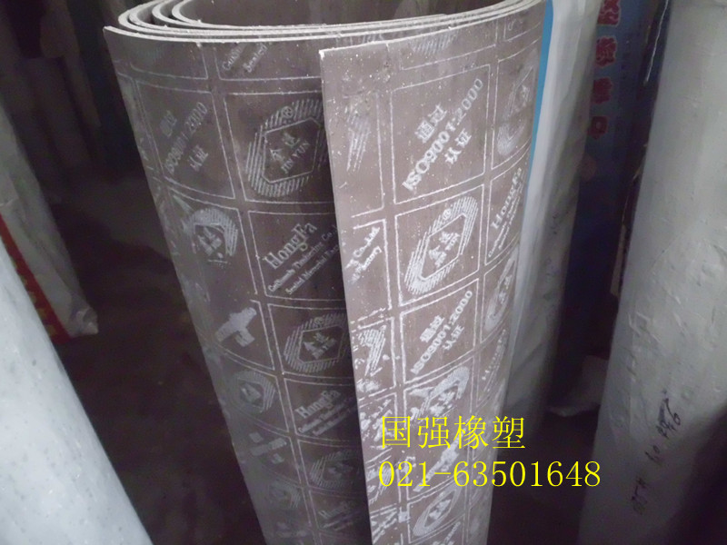 High pressure asbestos plate 1 3 m*1 5m*3mm a refractory high pressure asbestos rubber plate resistant to high temperature