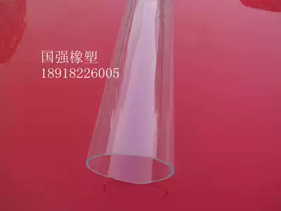 Outer diameter, 16mm, inner diameter, 12mm, one meter, high transparent plexiglass tube, acrylic tube, squeeze tube