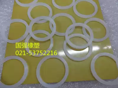 Customized silicone gasket food grade gasket high temperature resistant sealing ring inner diameter 49mm * outer 60mm thickness 5mm