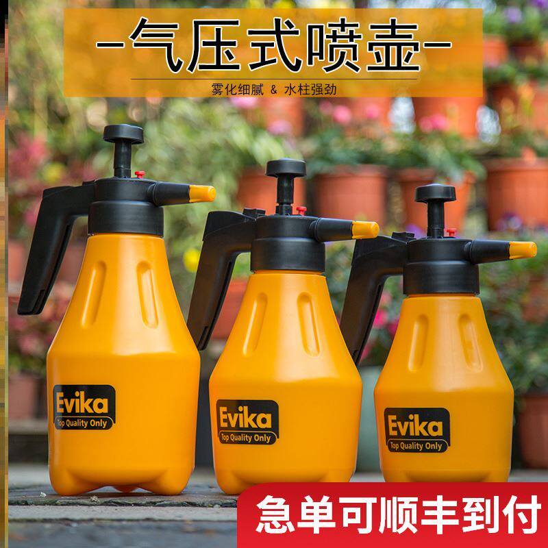 Constant Nebulizer Mist Hand Press Style Spray Water Spray Jug Disinfectant High-pressure Gardening Lengthened Rod Pesticide High Power