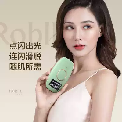 Lip hair remover men's hair remover face shaving armpit hair scraper household knife to face hair removal device