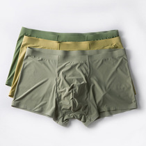 Green underwear mens boxer mens middle waist summer ultra-thin ice silk nylon seamless fashion wide waist youth solid color