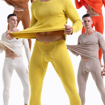 Mens cotton warm pants single piece autumn pants thin mens waist high elastic breathable cotton orange army green yellow