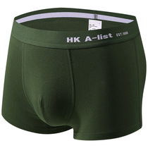 Army green underwear mens cotton U convex boxer sports middle waist boys boxer solid color breathable sea blue