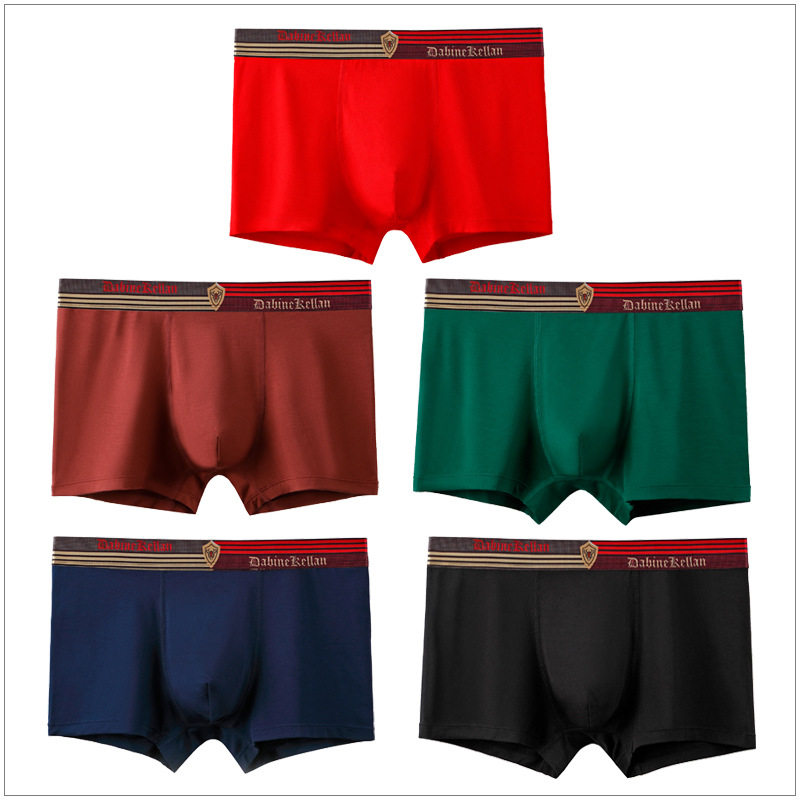 Men's four corners underwear middle waist solid color 50 Modell stretch cotton four corners men's one incognito yellow dark green