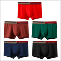 Mens boxer underwear middle waist solid color 50 modal elastic cotton boxer pants men a piece of unscented yellow dark green