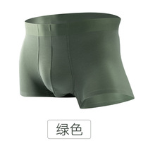 Underpants mens high-branch orchid Mordale seamless one-piece mens boxer pants middle waist pure blue hip-lift military green