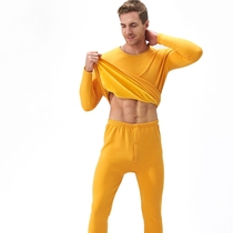 Yellow Mens Warm Underwear Suit Winter Plus Suede Thickened with Overweight Cotton Quality Autumn Clothes Autumn Pants Big Red