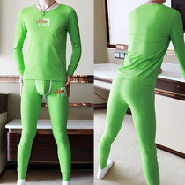 Green mens autumn clothes autumn pants suit individuality sports pure cotton teenagers warm underwear mens thin and round neckline