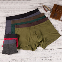 Boxer men Modal mens seamless underwear fashion elastic brown boxer pants middle waist slim dark green army green