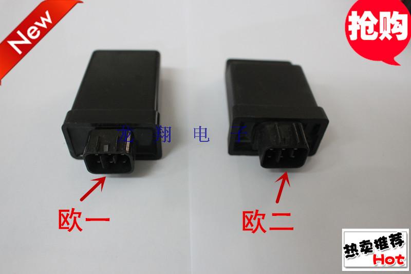 European one and two YBR125 original factory supporting YAMAHA mountain leaf Tianjian Tianji Tianqi JYM125