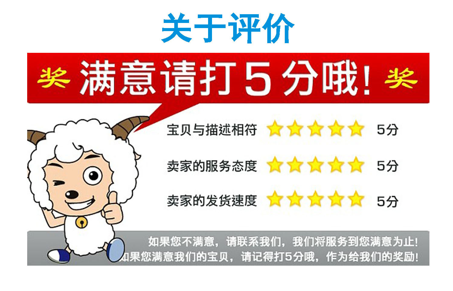 Lều tự động ngoài trời DIY phụ kiện sửa chữa khung nhựa gấp khớp nối sợi đường kính 8,5mm phổ - Lều / mái hiên / phụ kiện lều lều cắm trại 2 người