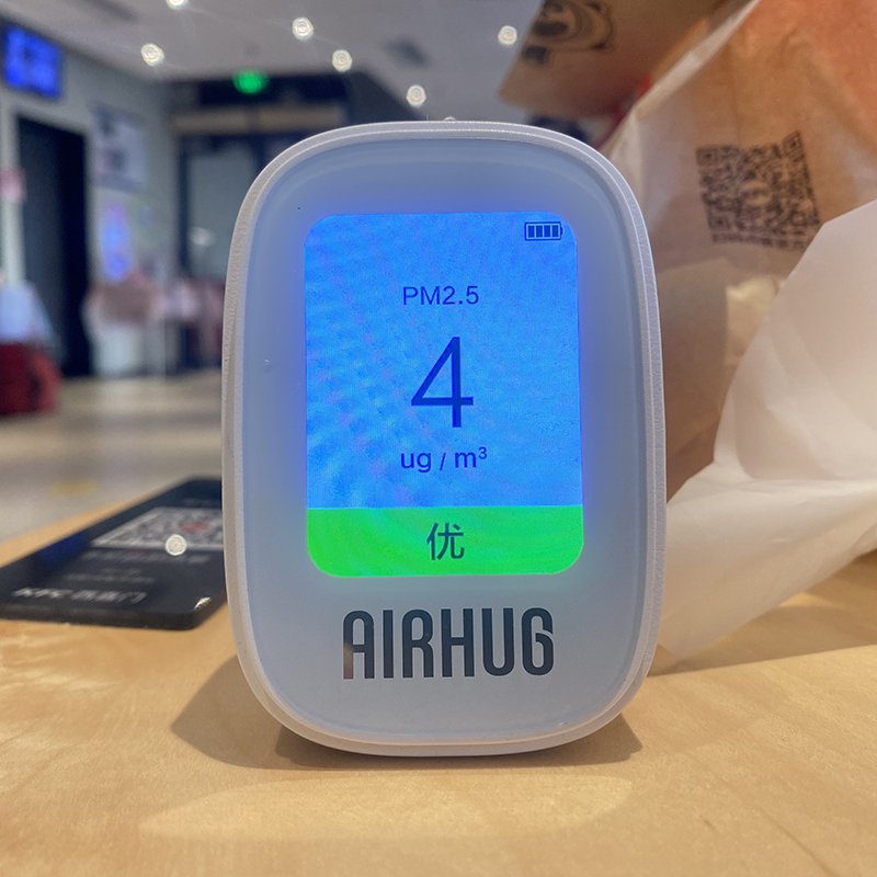 Yishan Technology B5 Laser Pm2.5 Detector Air Quality Vblue Haze Meter Haze Measurement Instrument Airhug Yishan Technology B5 Laser Pm2.5 Detector Air Quality Vblue Haze Meter Haze Measurement Instrument Airhug
