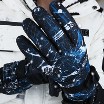 Comfortable breathable warm windproof waterproof mens and womens ski gloves Winter warm gloves Riding cold gloves