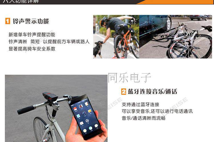 Haut-parleurs portables - Ref 2266756 Image 9