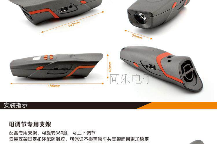 Haut-parleurs portables - Ref 2266756 Image 7