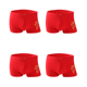 4 vàng mens đồ lót màu đỏ quần phẳng góc cạnh lớn trẻ eo giữa Mordale xà cạp năm nay bông bốn-góc quần.