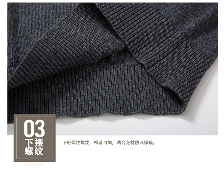 Débardeur homme Woolen gilet pour automne - Ref 1585477 Image 30