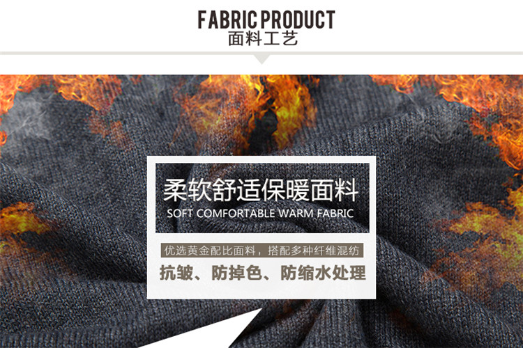 Débardeur homme Woolen gilet pour automne - Ref 1585477 Image 8