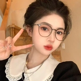 Ультра -чайные чайные бокалы.