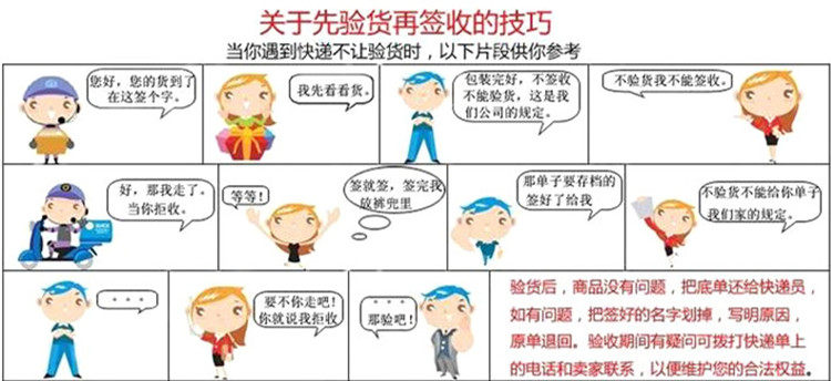 Lampe USB - Ref 379075 Image 7