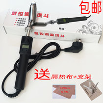 Adjustable temperature small iron for leather clothing constant temperature leather electric iron digital display small soldering iron for bag shoe upper wrinkle removal and gluing tool