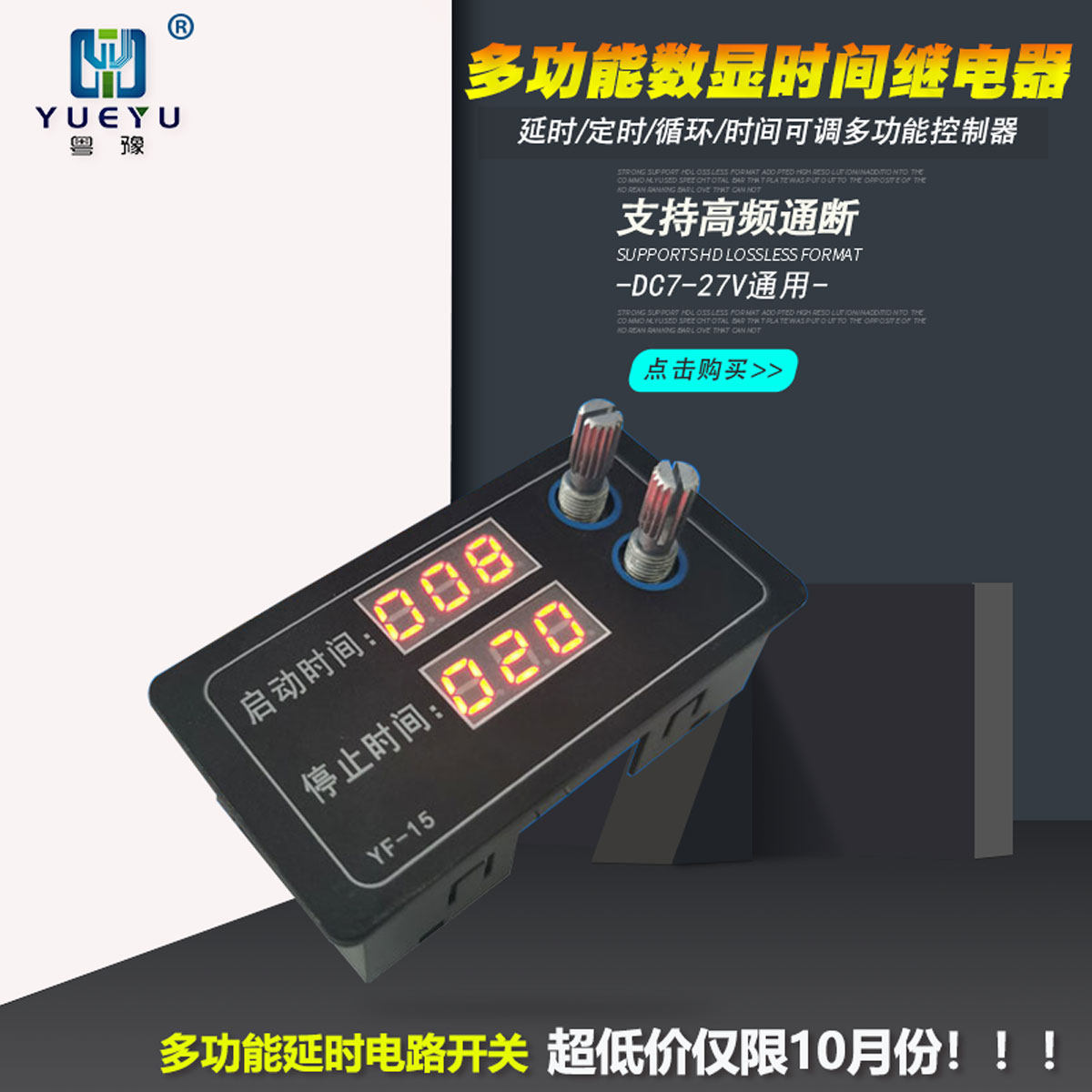 为什么时间是以毫秒为单位来测量的呢?⏰科学背后的秘密-生活-淘宝百科网