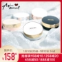 Dì Hàn Quốc Ai Jingageage 20 air cushion BB cream 2018 new gouache cream cream cream che khuyết điểm bb cream chống nắng