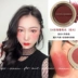 Dì VENUS MARBLE Marble Blush Natural Pearl Matte Nude Makeup Rouge Powder Net Red - Blush / Cochineal Blush / Cochineal