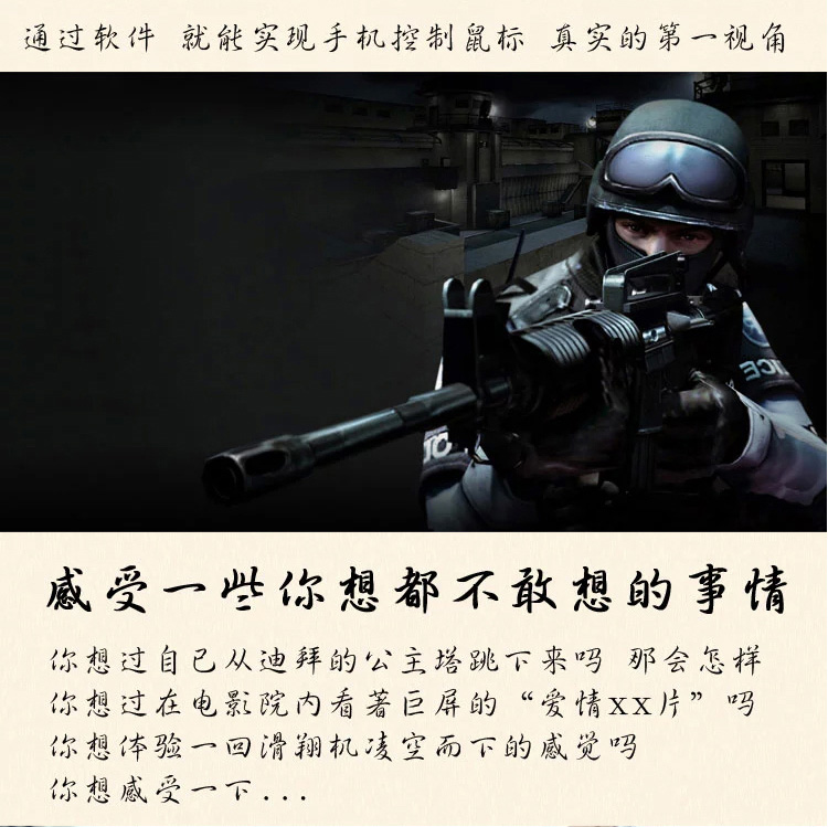 魔鏡_13.jpg