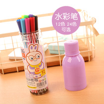 Childrens watercolor brush 12 color soft head non - toxic water washing suit 24 36 color boys and girls paint brush graffiti