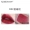 AloBon Yabang New Christmas Son môi Starlight Moisturising Moisturising Square Tube Lipstick Không dễ để nhúng Cup Silky - Son môi son black rouge a26