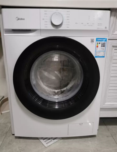 Midea MG100V70WD5 drum washing machine 10 kg automatic household direct drive variable frequency silent