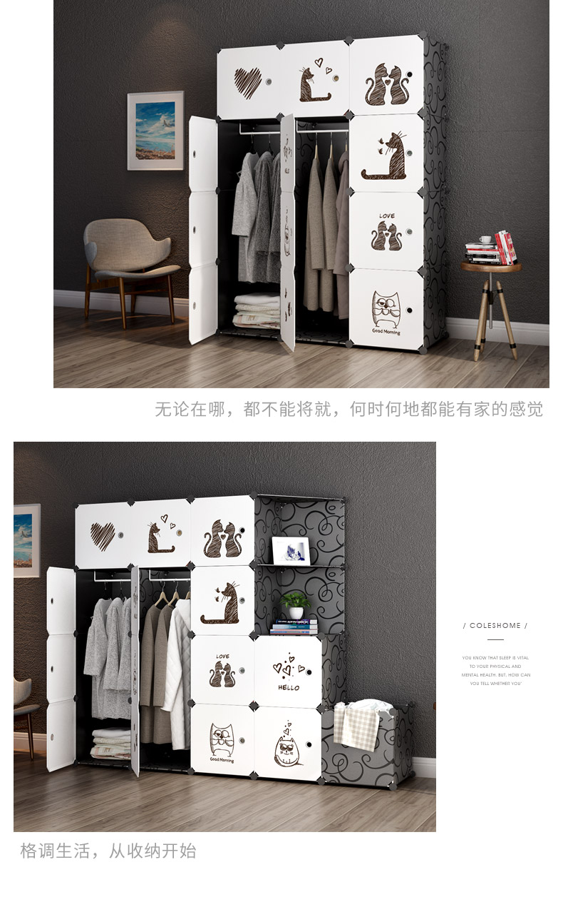 Đơn giản vải tủ quần áo kết hợp lưu trữ cho thuê kho lắp ráp tủ nhựa có thể tháo ngân sách tủ quần áo - Buồng tủ áo gỗ công nghiệp
