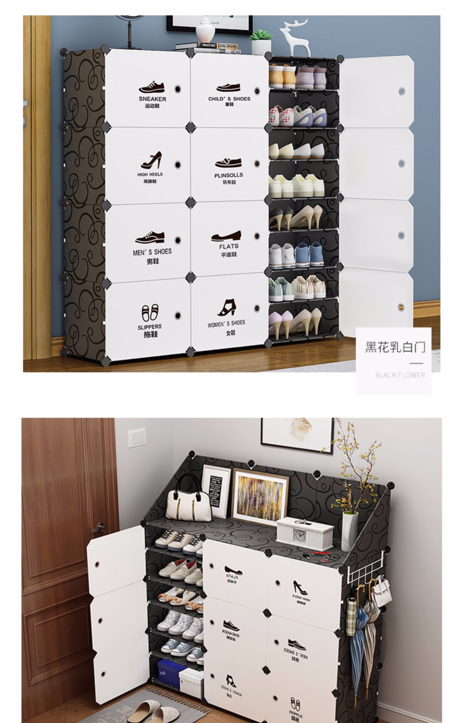 Tủ giày lưu trữ cửa nhà nền kinh tế lưu trữ kệ nhân tạo công suất lớn ký túc xá nhiều lớp chống bụi giá giày đơn giản - Kệ kệ hồ sơ