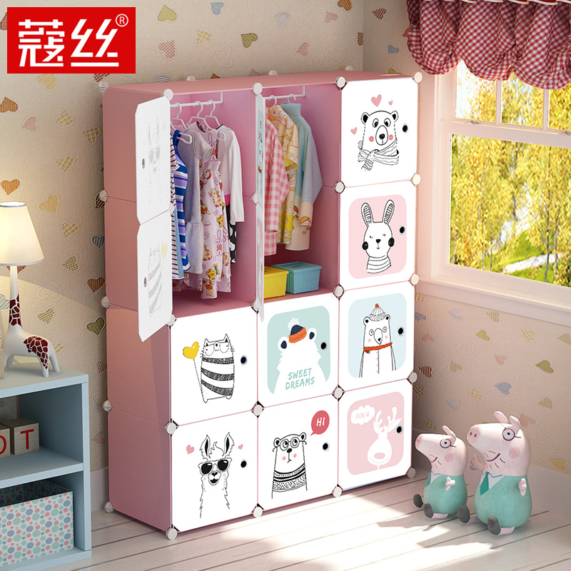 baby clothes storage cabinet