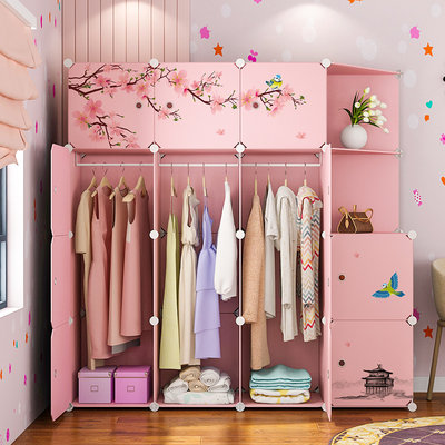 Wardrobe Simple Cloth Assembly Cloth Modern Simple Storage