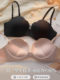 Removable Bra 2025 New Popular Sexy Small Chest Flat Chest Aa Push-Up Enhancing Summer Seamless Underwear for Women