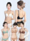 Black Lingerie for Women with Small Busts, Push-Up, Summer Thin Style, Wireless, Side Breast Support, Sexy, Pure Desire, Summer Four-Corner Cup Bra
