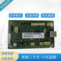 Apply original fit HP HP103a 108a 108W 136w wm motherboard connector board USB print board