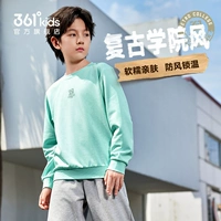 Трикотажный, осенний, с печатью вашего логотипа