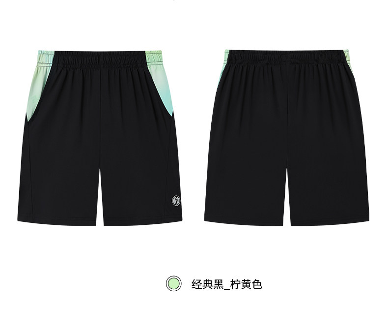 361童装女童短裤2026夏季中大童儿童针织五分裤运动裤透气裤子 — 44