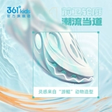 Детские летние тапочки для мальчиков, сандалии, обувь