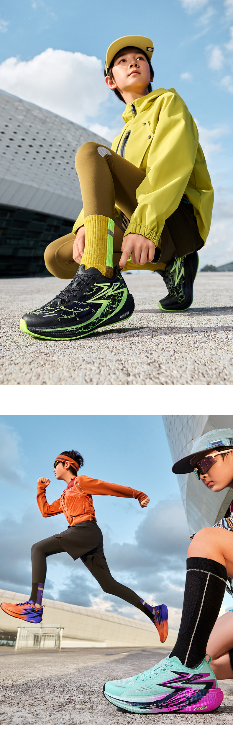 Feige 2.0Se | 361 Kidsren's Shoes, Kidsren's Running Shoes, Autum Breathable Mesh Boys' Professional Physical Examination Shoes, Sports Shoes — 12