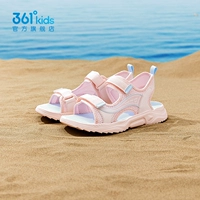 Розовая вода розовая/вода чистая голубая девушка