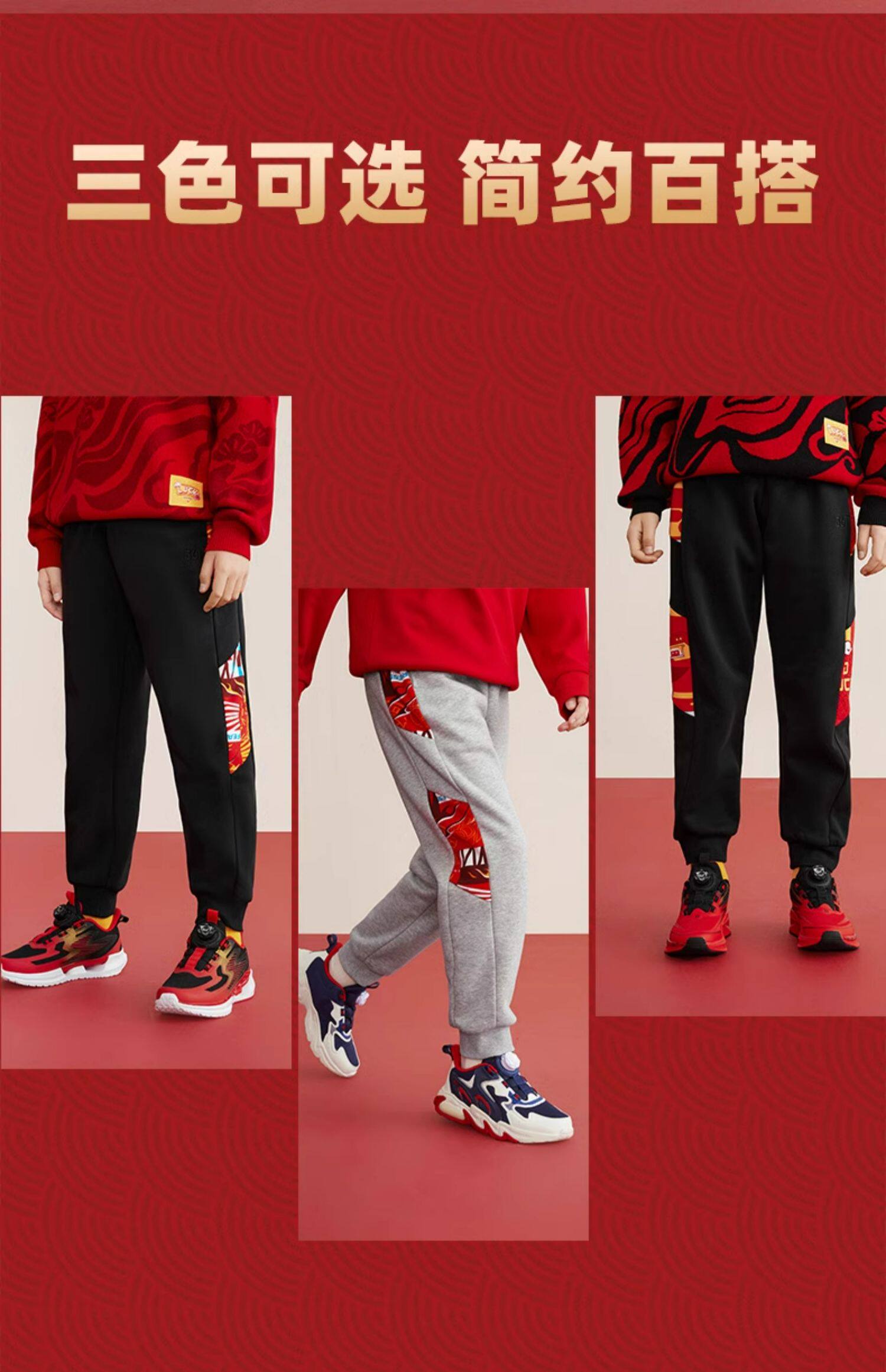 Детские демисезонные штаны для мальчиков, детская одежда 361 ° 