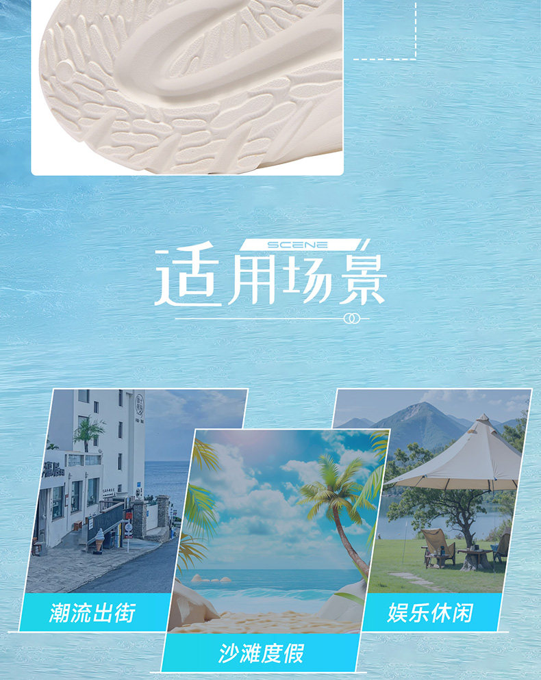 361童鞋儿童洞洞鞋男童凉鞋男孩溯溪鞋夏季新款运动沙滩女童鞋子 — 14