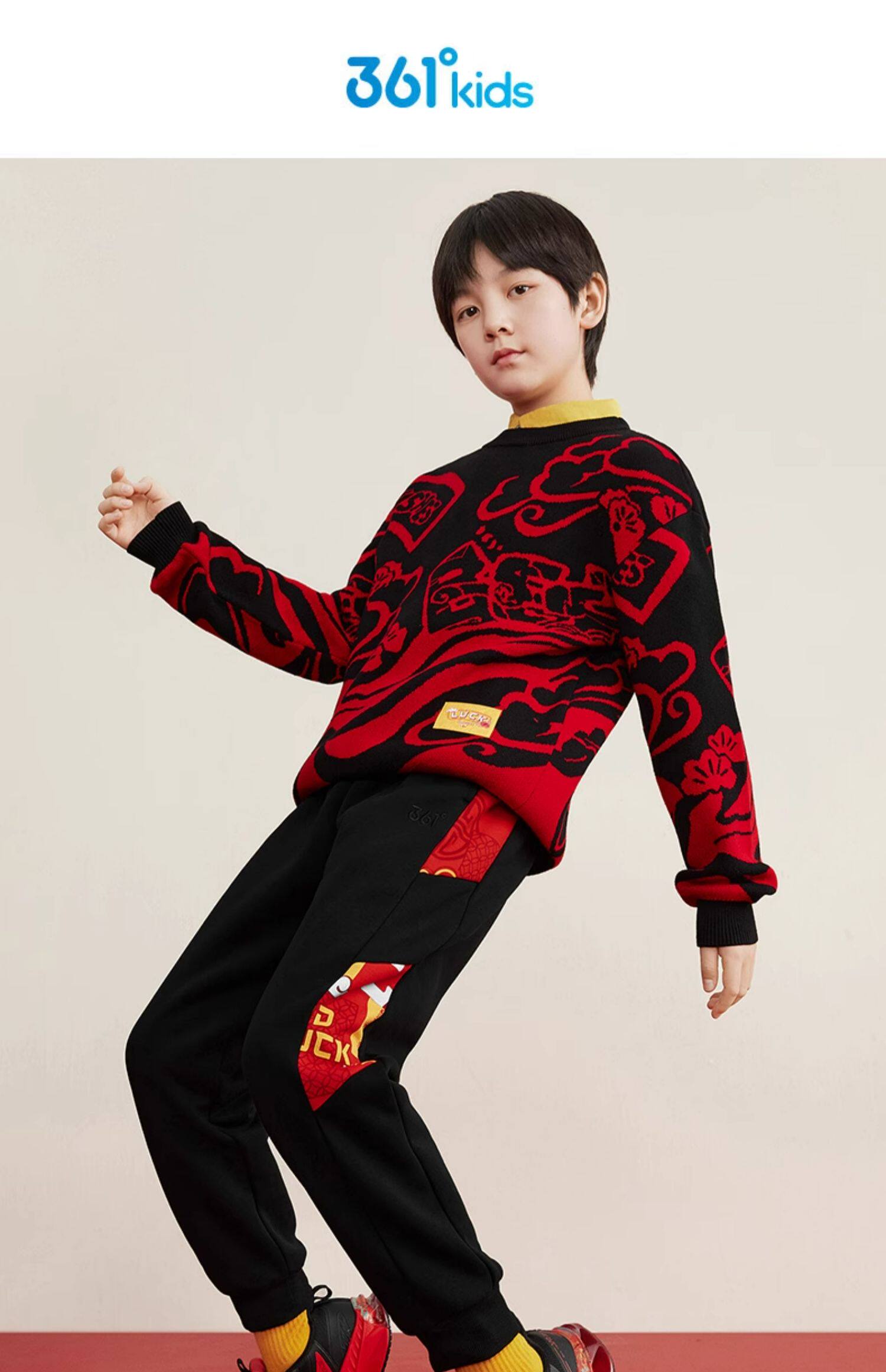 Детские демисезонные штаны для мальчиков, детская одежда 361 ° 